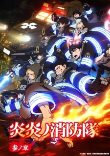 Fire Force Season 3 Fire Force Season 3