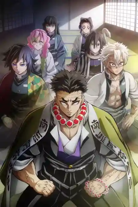 Demon Slayer: Kimetsu no Yaiba Hashira Training Arc S4 Episode 8 English Sub
